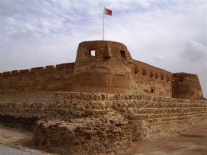 Forts and Museums – Historical Gems Of Bahrain