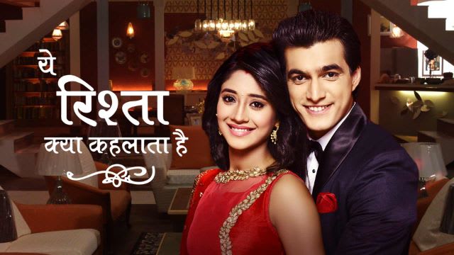 Yeh Rishta Kya Kehlata Hai Full Episode Star Plus Serial Wiki Story, Cast and Main Characters